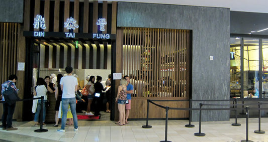 鼎泰豐玉宇啖湯包 To Enjoy Din Tai Fung’s New Dumpling Grandioso