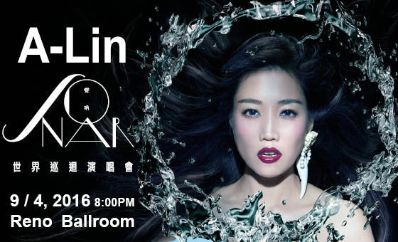 A-Lin《聲吶》世界巡迴演唱會 Reno站