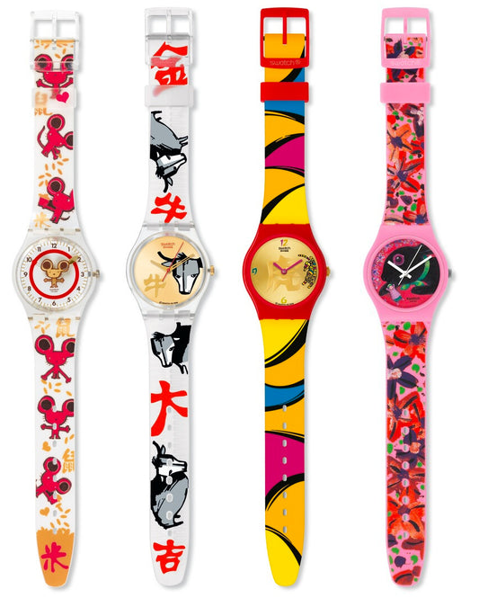 Swatch 生肖款手錶