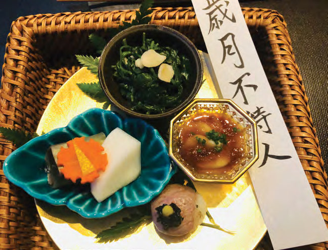 Hashiri - 從京都來的懷石料理