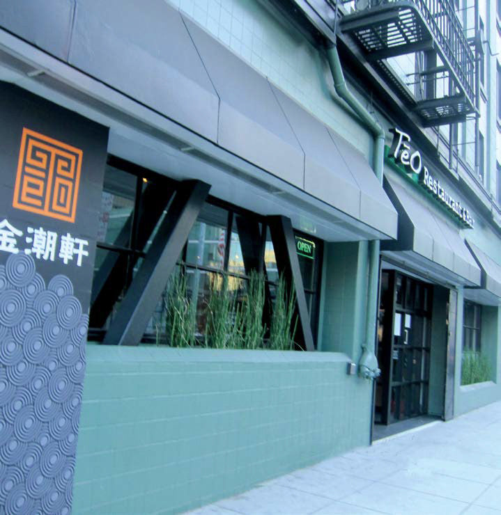 金潮軒 正統潮菜見世 Teo Chow Cuisine . Advance To The World